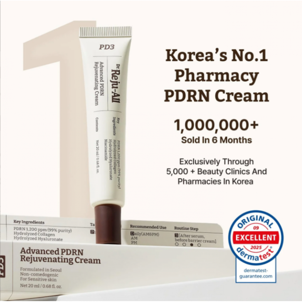Dr.Reju-All Advanced PDRN Rejuvenating Cream 20gr SKINCARE