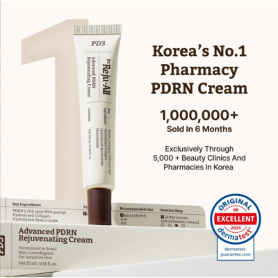 Dr.Reju-All Advanced PDRN Rejuvenating Cream 20gr