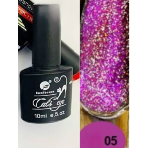FaceShowes Cat Eye Gel Polish 05 10ml  NAILS