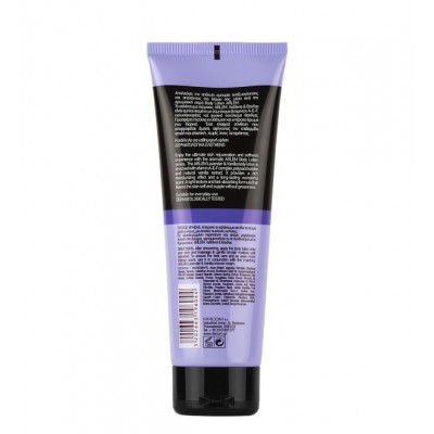 Farcom Arlem Γαλάκτωμα Σώματος Λεβάντα και Βανίλια 250ml