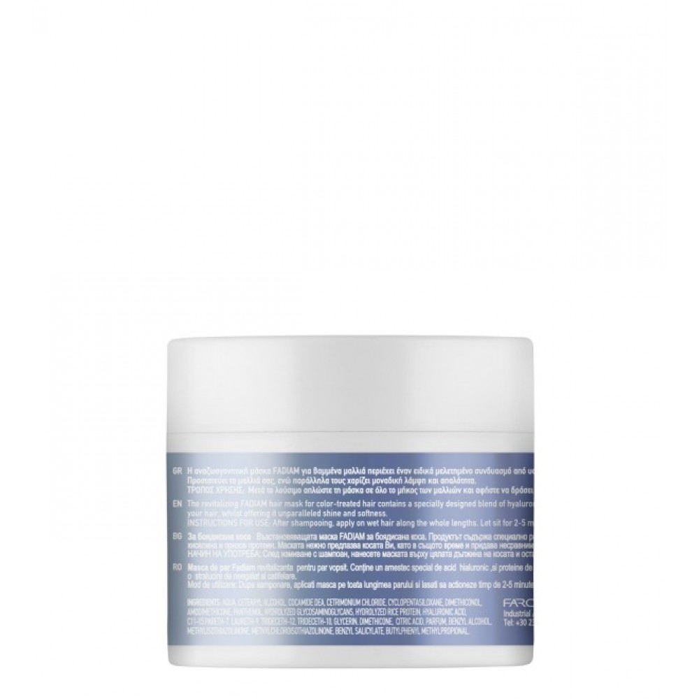Farcom Fadiam Μάσκα Μαλλιών για Βαμμένα Μαλλιά 500ml HAIR CARE 