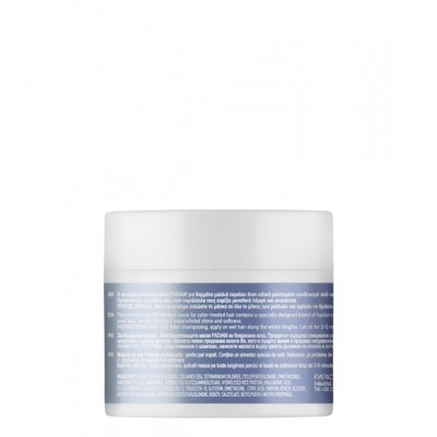 Farcom Fadiam Μάσκα Μαλλιών για Βαμμένα Μαλλιά 500ml
