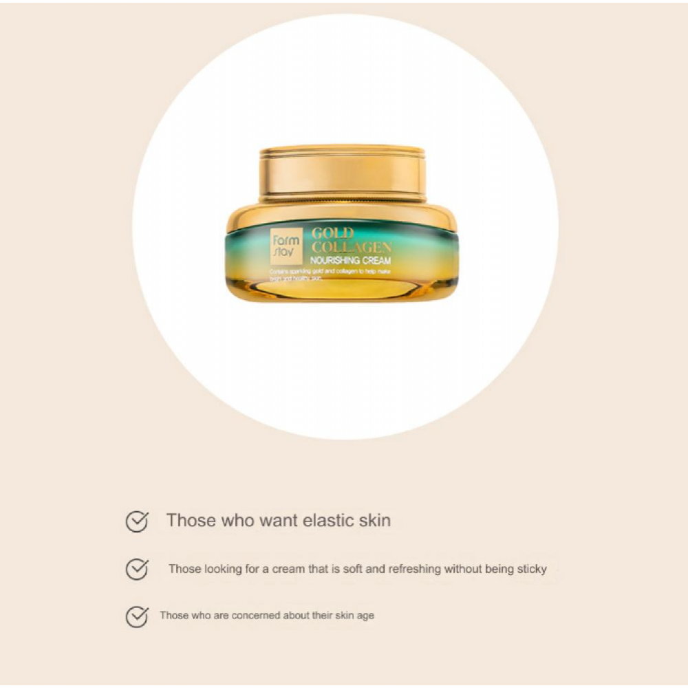 Farmstay Gold Collagen Nourishing Cream 55ml SKINCARE