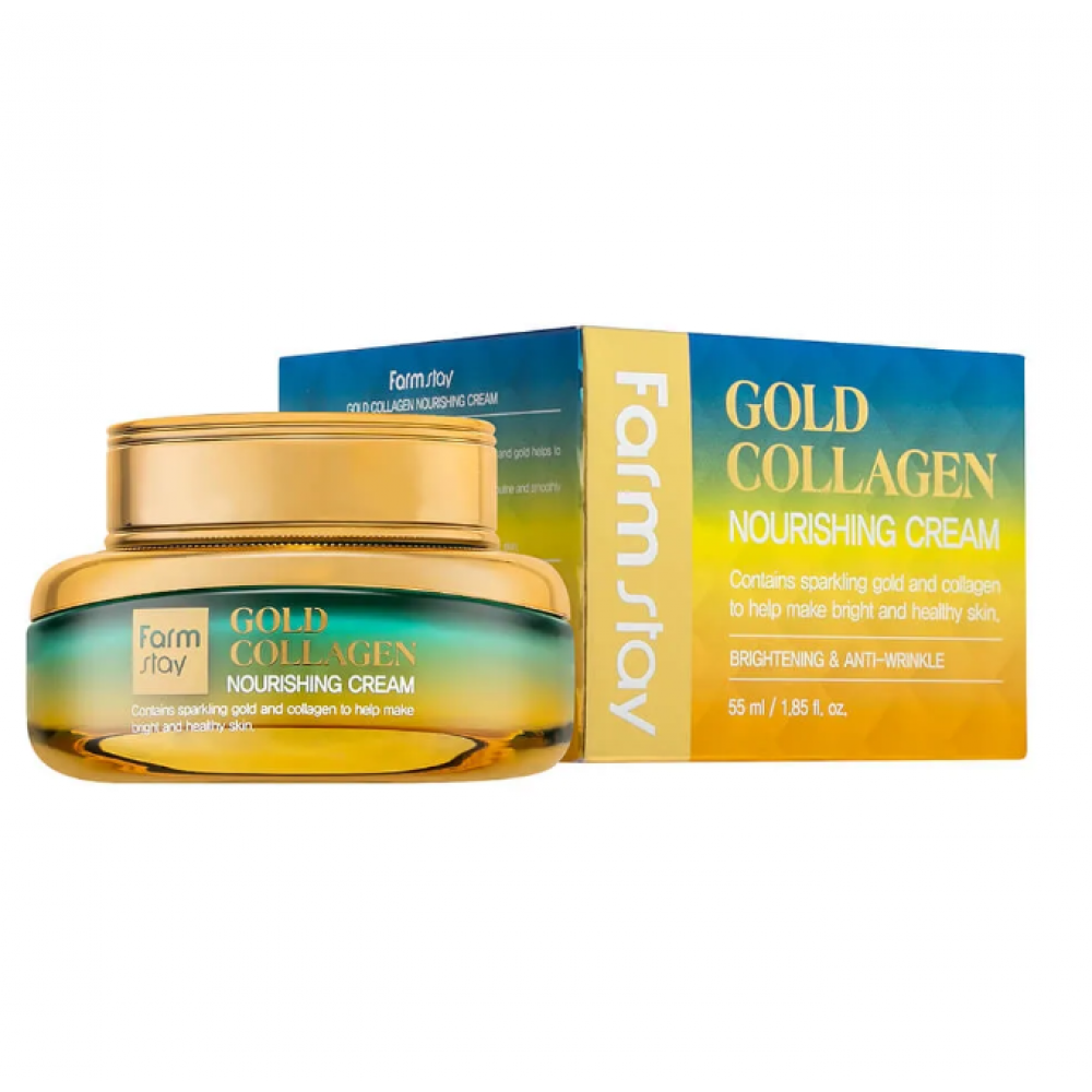 Farmstay Gold Collagen Nourishing Cream 55ml SKINCARE