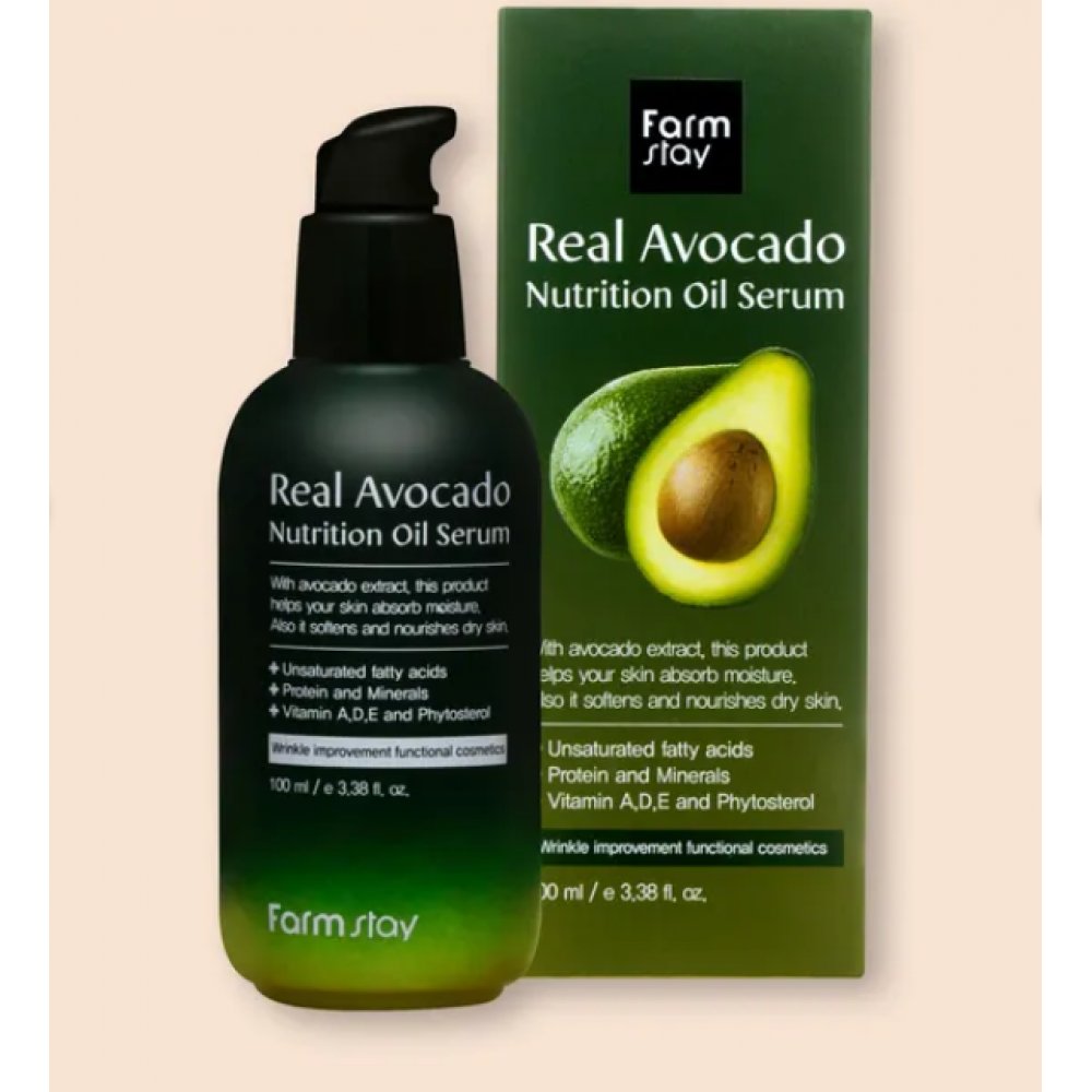Farmstay Real Avocado Nutrition Oil Serum 100ml SKINCARE