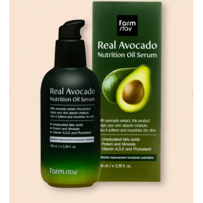 Farmstay Real Avocado Nutrition Oil Serum 100ml