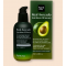 Farmstay Real Avocado Nutrition Oil Serum 100ml