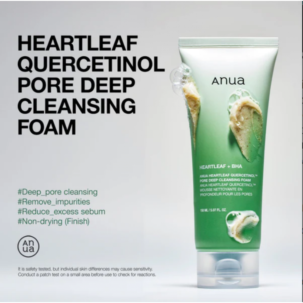 Anua Heartleaf and BHA Quercetinol Pore Deep Cleansing Foam 150ml SKINCARE