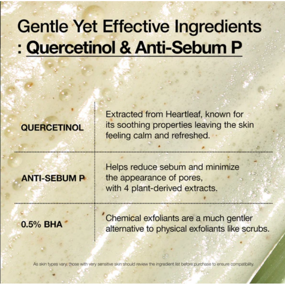 Anua Heartleaf and BHA Quercetinol Pore Deep Cleansing Foam 150ml SKINCARE