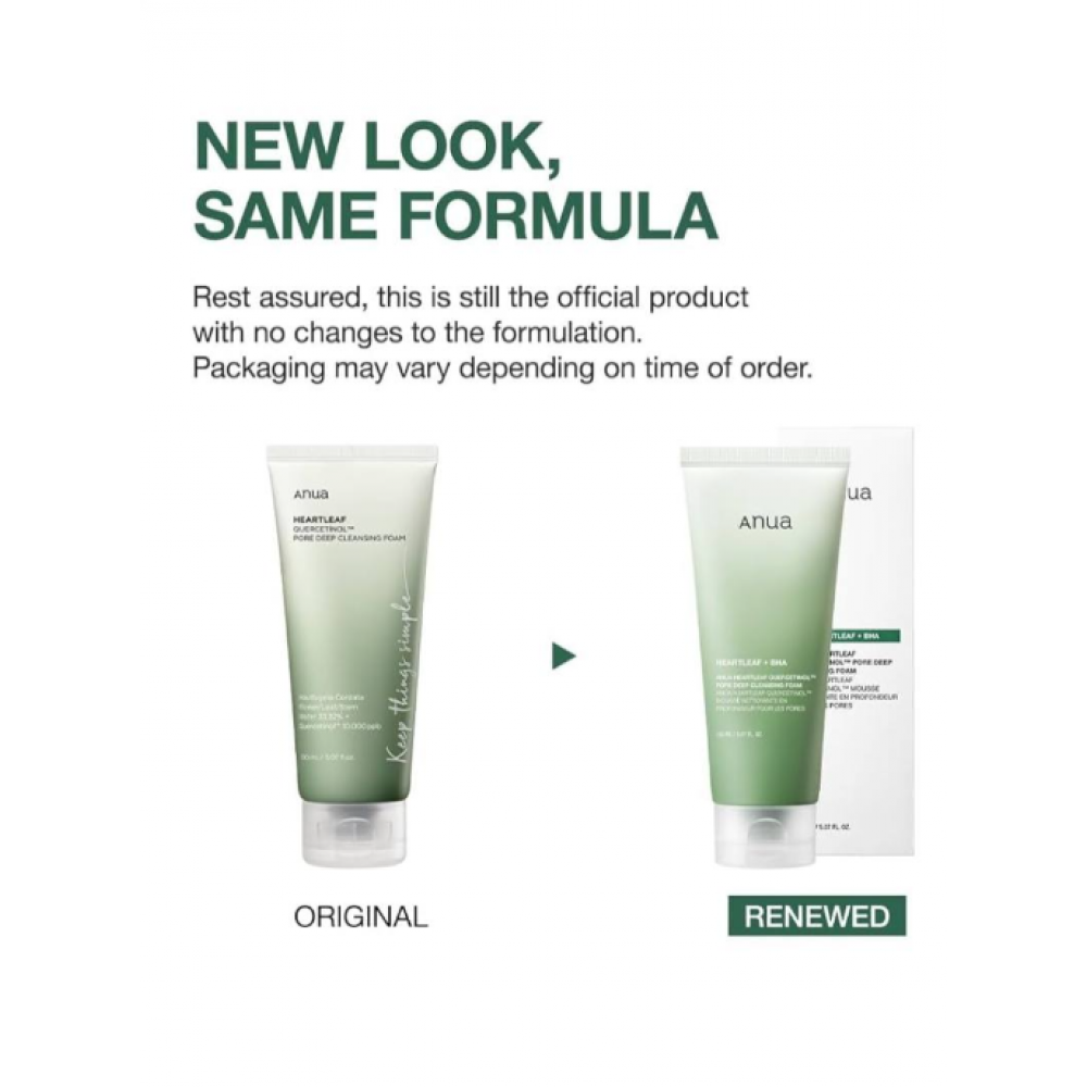 Anua Heartleaf and BHA Quercetinol Pore Deep Cleansing Foam 150ml SKINCARE