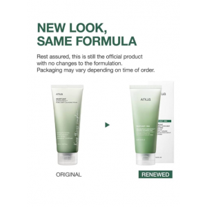 Anua Heartleaf and BHA Quercetinol Pore Deep Cleansing Foam 150ml SKINCARE