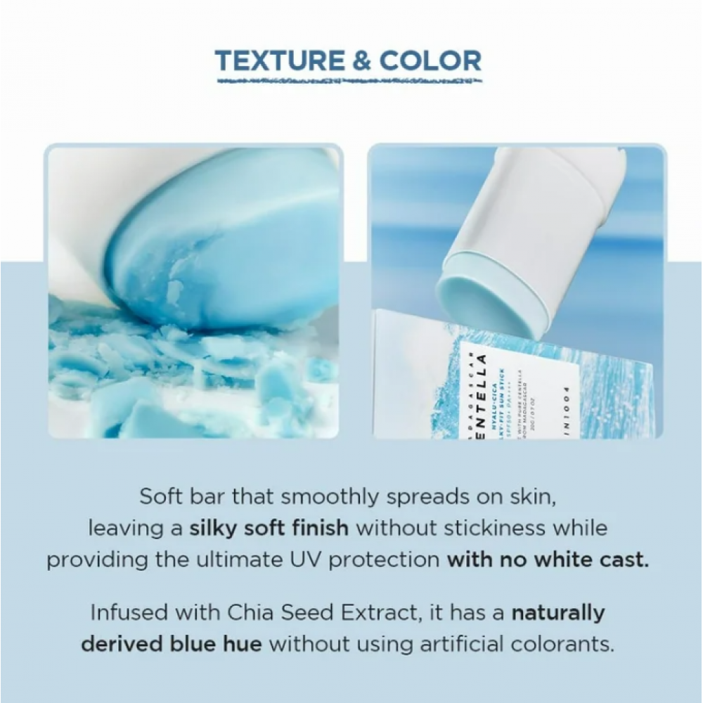 Skin1004 Hyalu-cica Silky Fit Sun Stick SPF50+ PA++++ 20gr SKINCARE