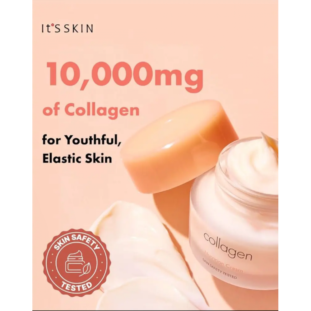 It's Skin Collagen Nutrition Cream 50ml SKINCARE