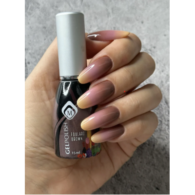 Magnetic Ombre Gel Brush