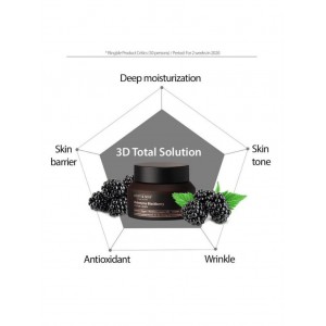 Mary and May Idebenone and Blackberry complex intensive cream 70gr SKINCARE