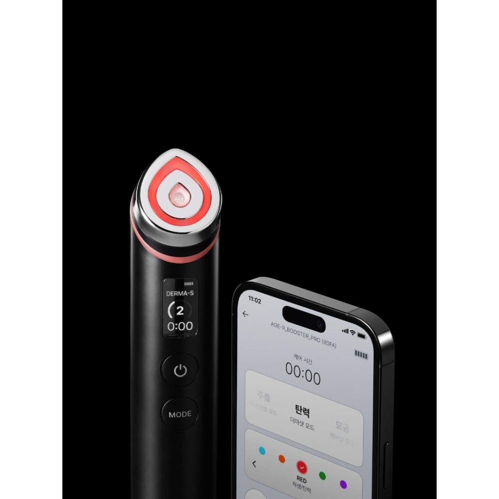 Medicube Age-r Booster Pro Black SKINCARE