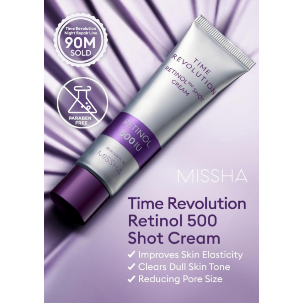 Missha Time Revolution Retinol 500 Shot Cream 60ml SKINCARE