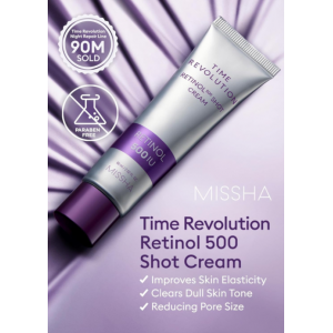 Missha Time Revolution Retinol 500 Shot Cream 60ml SKINCARE