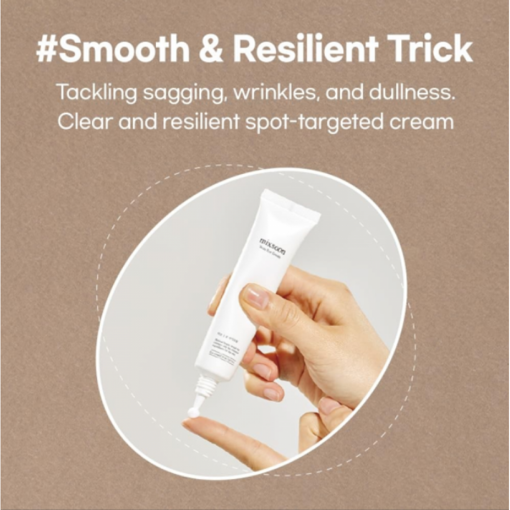 Mixsoon Bean Eye Cream 20ml SKINCARE