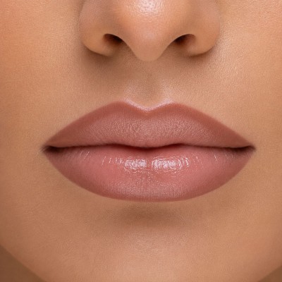 Nejha HydraGlow Compo Cocoa Nude