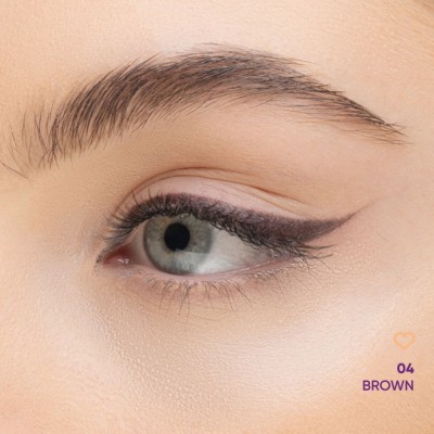 Nejha Partners in Eye Pencil – Waterproof Eye Pencil 04 Brown