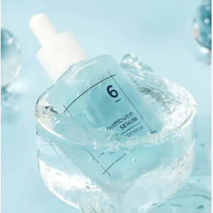 Numbuzin No. 6 Deep Sleep Mask Serum 50ml SKINCARE