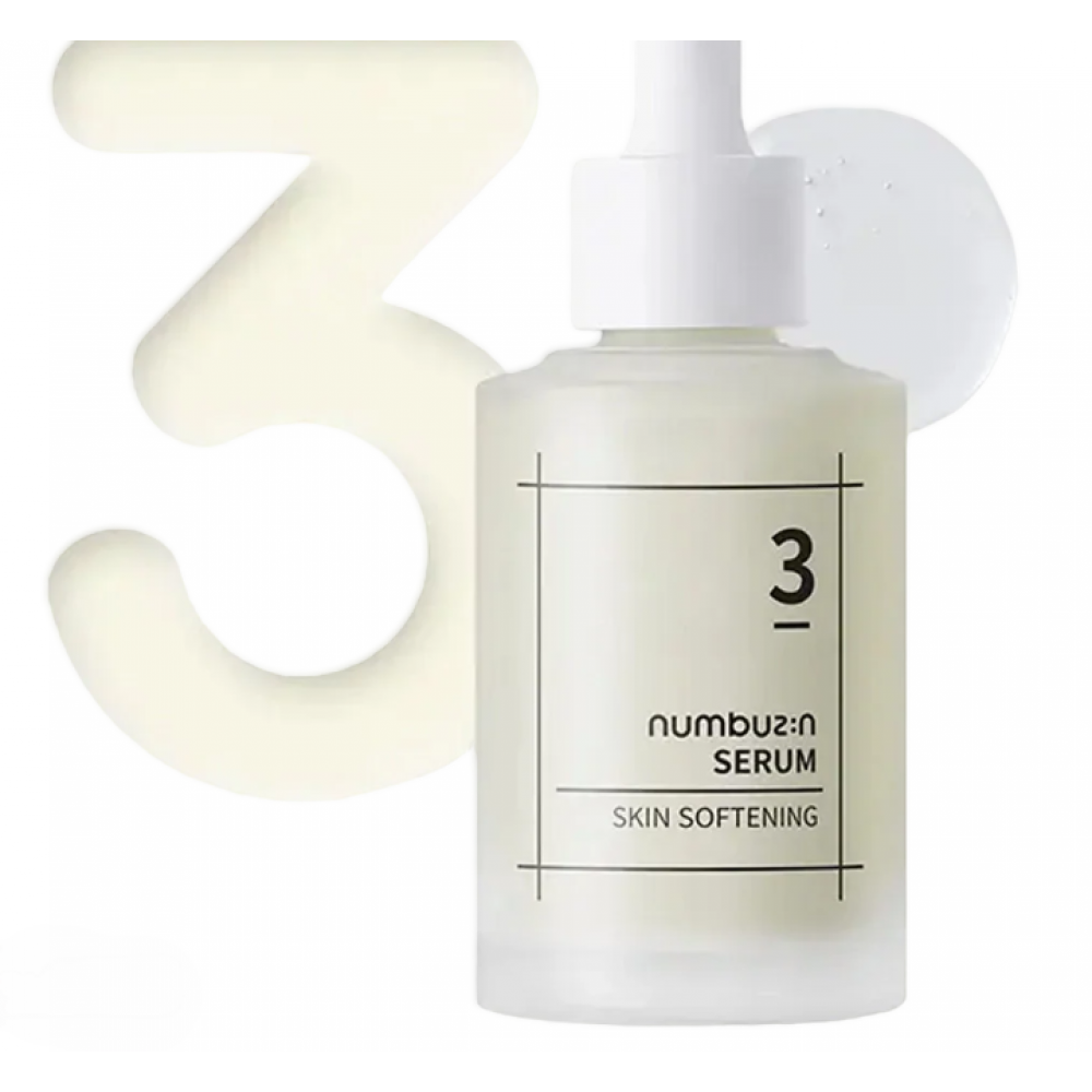Numbuzin No.3 Skin Softening Serum 50ml SKINCARE