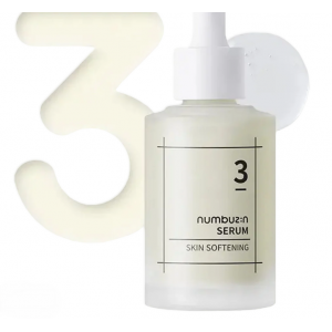 Numbuzin No.3 Skin Softening Serum 50ml SKINCARE