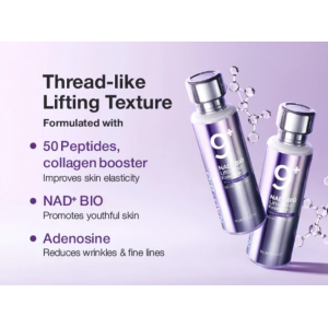 Numbuzin No9 Nad Bio Lifting Essence 50ml SKINCARE