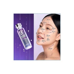 Numbuzin No9 Nad Bio Lifting Essence 50ml SKINCARE