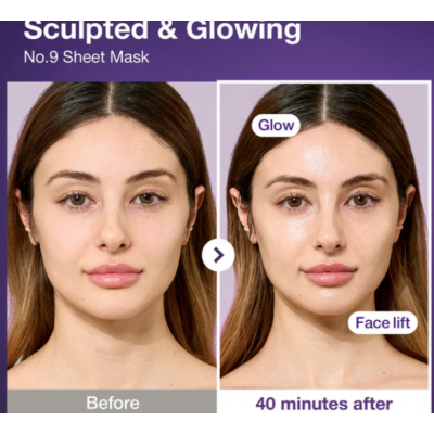 Numbuzin No9 Nad Bio Lifting Full Cover Facial Mask