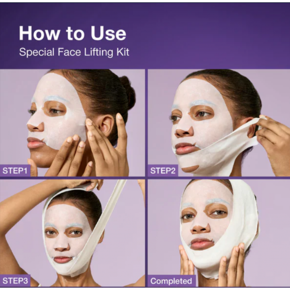 Numbuzin No9 Nad Bio Lifting Full Cover Facial Mask SKINCARE