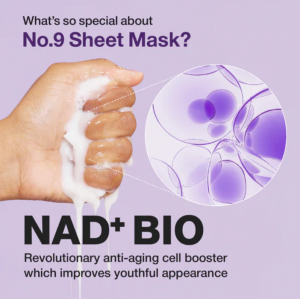 Numbuzin No9 Nad Bio Lifting Full Cover Facial Mask SKINCARE