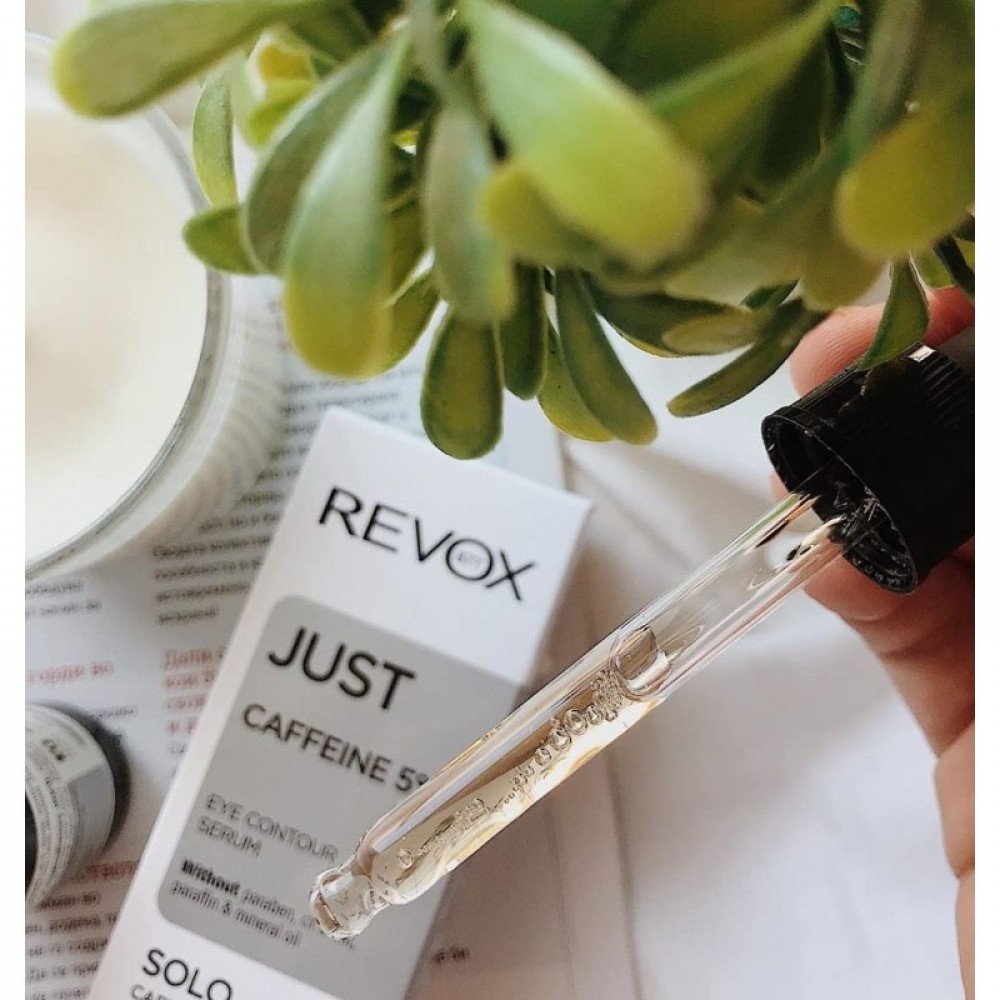 Revox B77 Just Caffeine 5% Eye Contour Serum 30ml SKINCARE