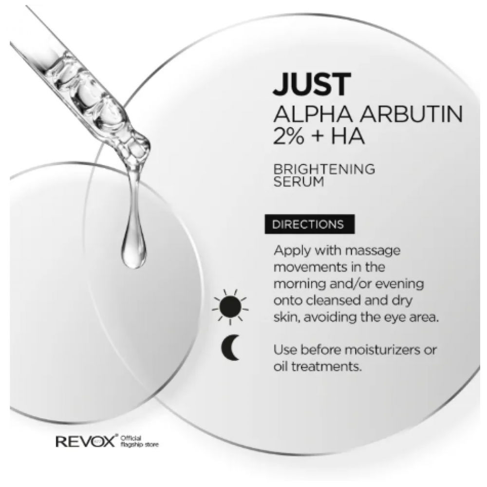 Revox B77 Just Alpha Arbutrin 2% +Ha Όρος Προσώπου 30ml SKINCARE