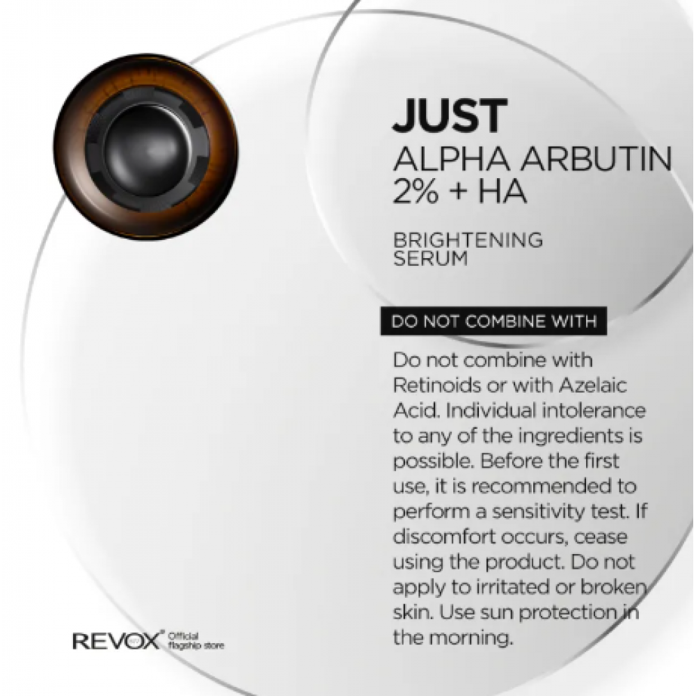 Revox B77 Just Alpha Arbutrin 2% +Ha Όρος Προσώπου 30ml SKINCARE