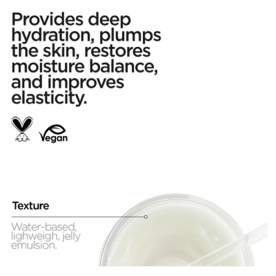 Revox B77 Skintreats Biotic Rehidrating Plumping Jelly Gel 50ml