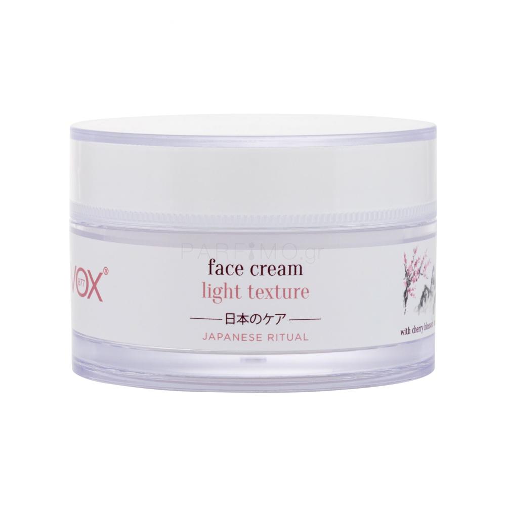 Revox B77 Japanese Ritual Light Face Cream 50 ml SKINCARE