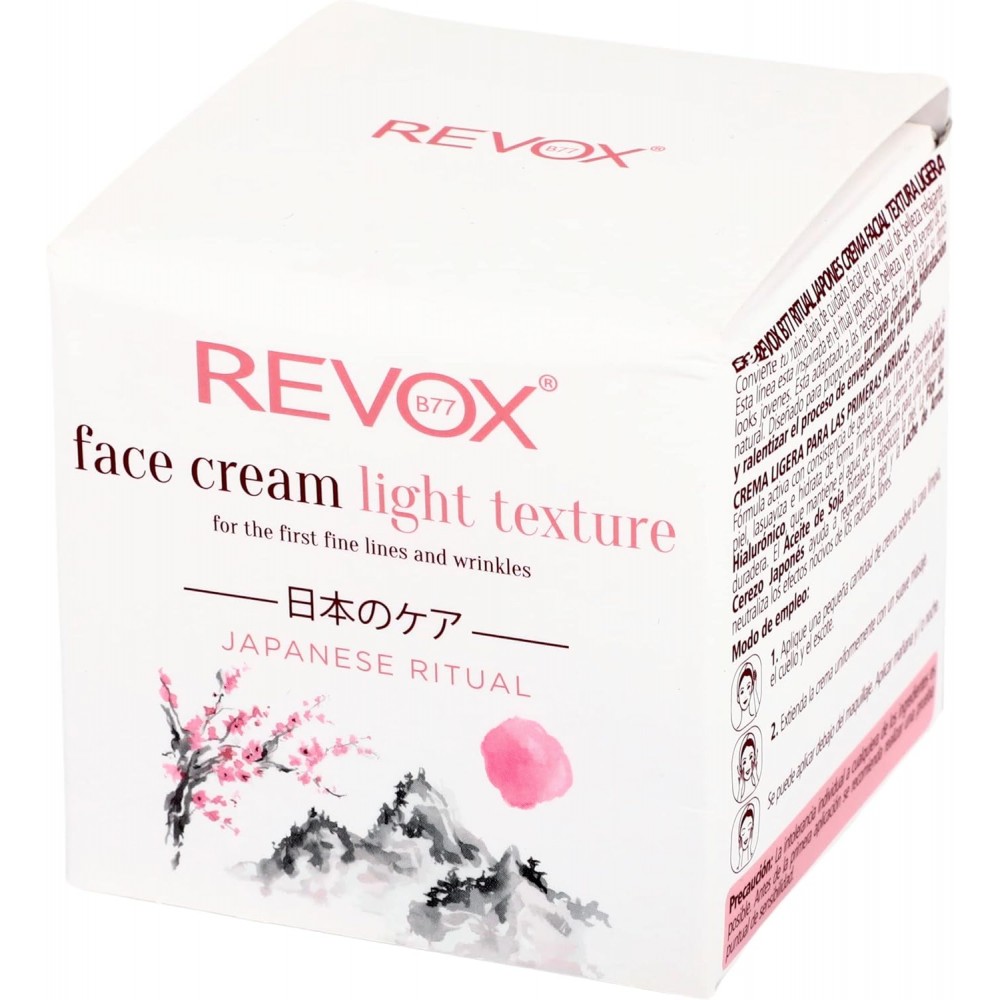 Revox B77 Japanese Ritual Light Face Cream 50 ml SKINCARE