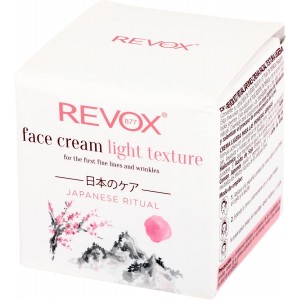 Revox B77 Japanese Ritual Light Face Cream 50 ml SKINCARE
