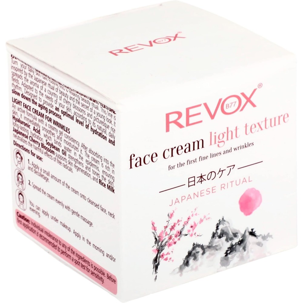 Revox B77 Japanese Ritual Light Face Cream 50 ml SKINCARE
