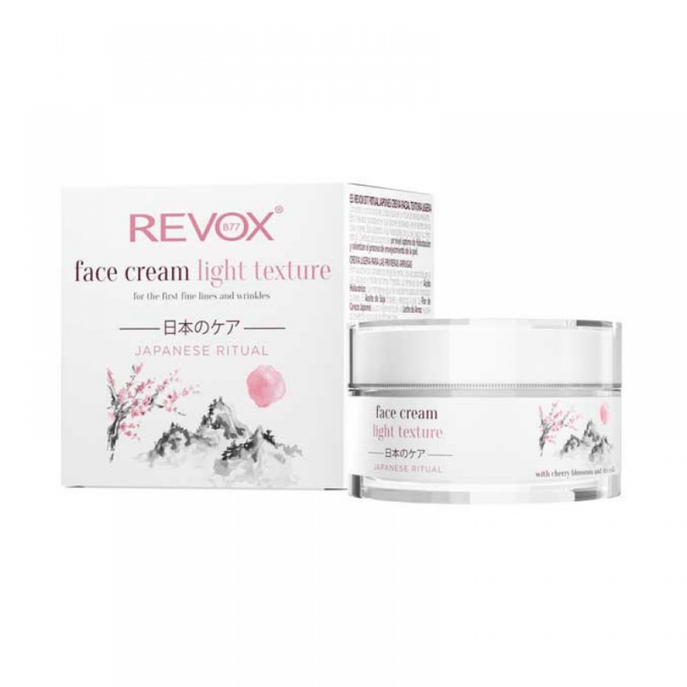 Revox B77 Japanese Ritual Light Face Cream 50 ml SKINCARE