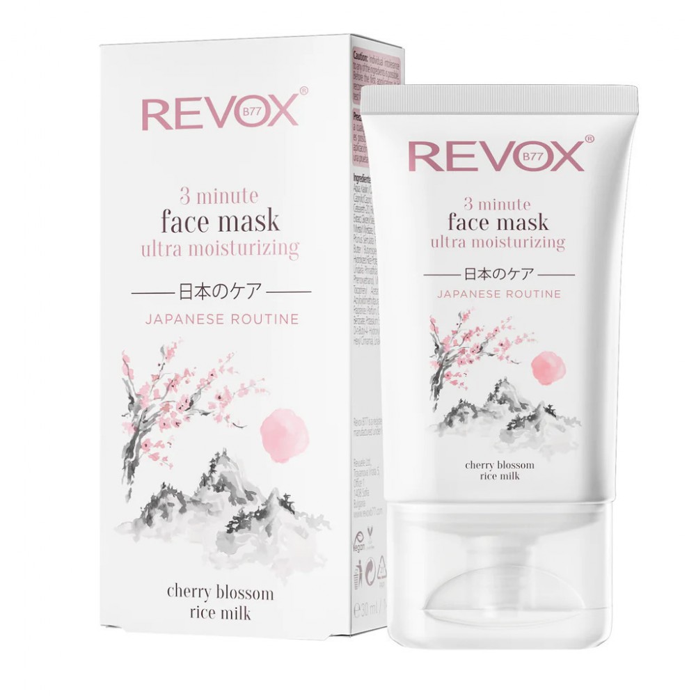 Revox B77 Japanese Ritual  3 Minute Face Mask Ultra Moisturizing 30ml SKINCARE
