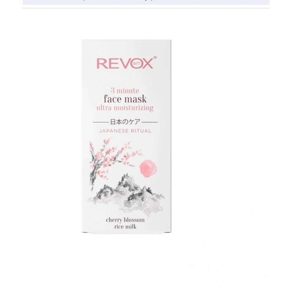 Revox B77 Japanese Ritual  3 Minute Face Mask Ultra Moisturizing 30ml SKINCARE