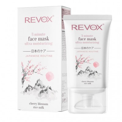 Revox B77 Japanese Ritual  3 Minute Face Mask Ultra Moisturizing 30ml