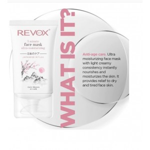 Revox B77 Japanese Ritual  3 Minute Face Mask Ultra Moisturizing 30ml SKINCARE