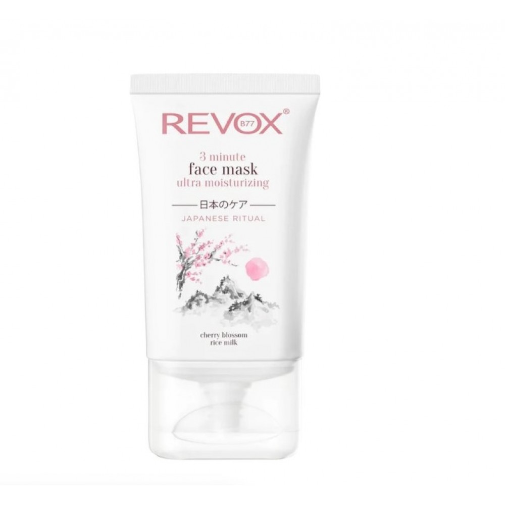 Revox B77 Japanese Ritual  3 Minute Face Mask Ultra Moisturizing 30ml SKINCARE
