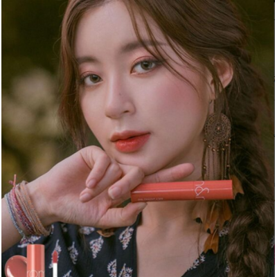 Rom and Nd Juicy Lasting Tint 10 Nudy Peanut