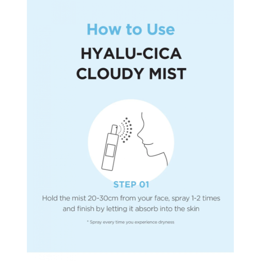 Skin1004 Madagascar Centella Hyalu-Cica Cloudy Mist 120ml SKINCARE