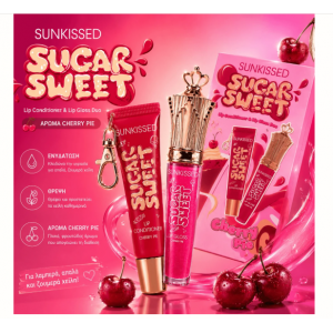 Sunkissed Sugar Sweet Lip Gloss and Conditioner Cherry Pie MAKEUP